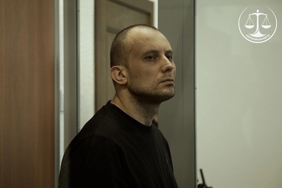 Мелитопольца осудили на 12 лет за шпионаж в пользу СБУ