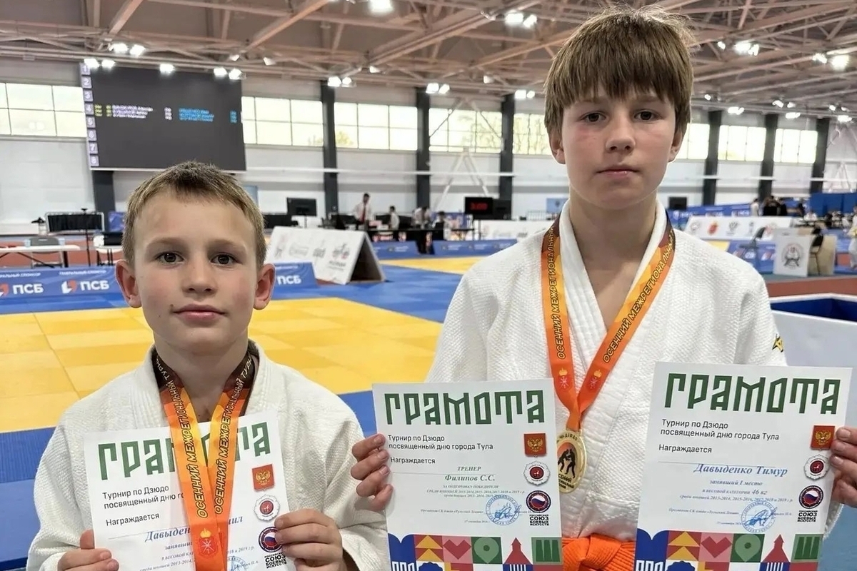 Спортсмены из Протвино отличились на соревнованиях в Туле