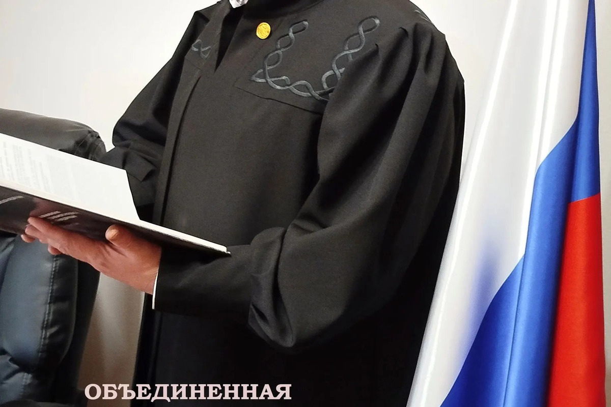 Браконьер из ЛНР заплатит 300 тысяч рублей за двух убитых кабанов