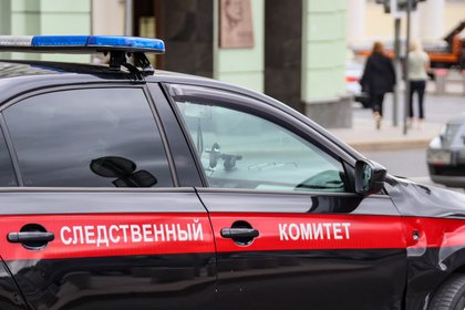 В России разоблачили схему получения релокантами политического убежища в США