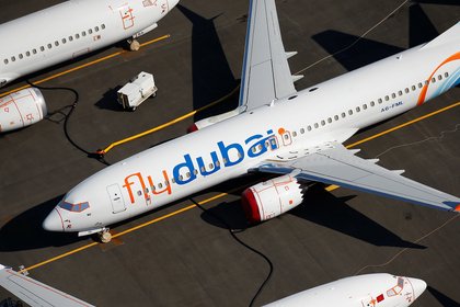 Подавший сигнал о захвате пассажирский самолет приземлился в Саудовской Аравии