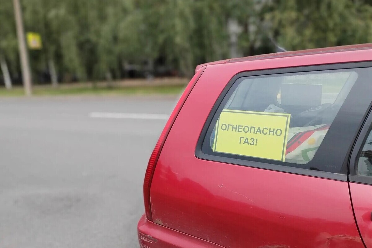 За год Петербург и Ленобласть лишились 24 из 227 газовых автозаправок