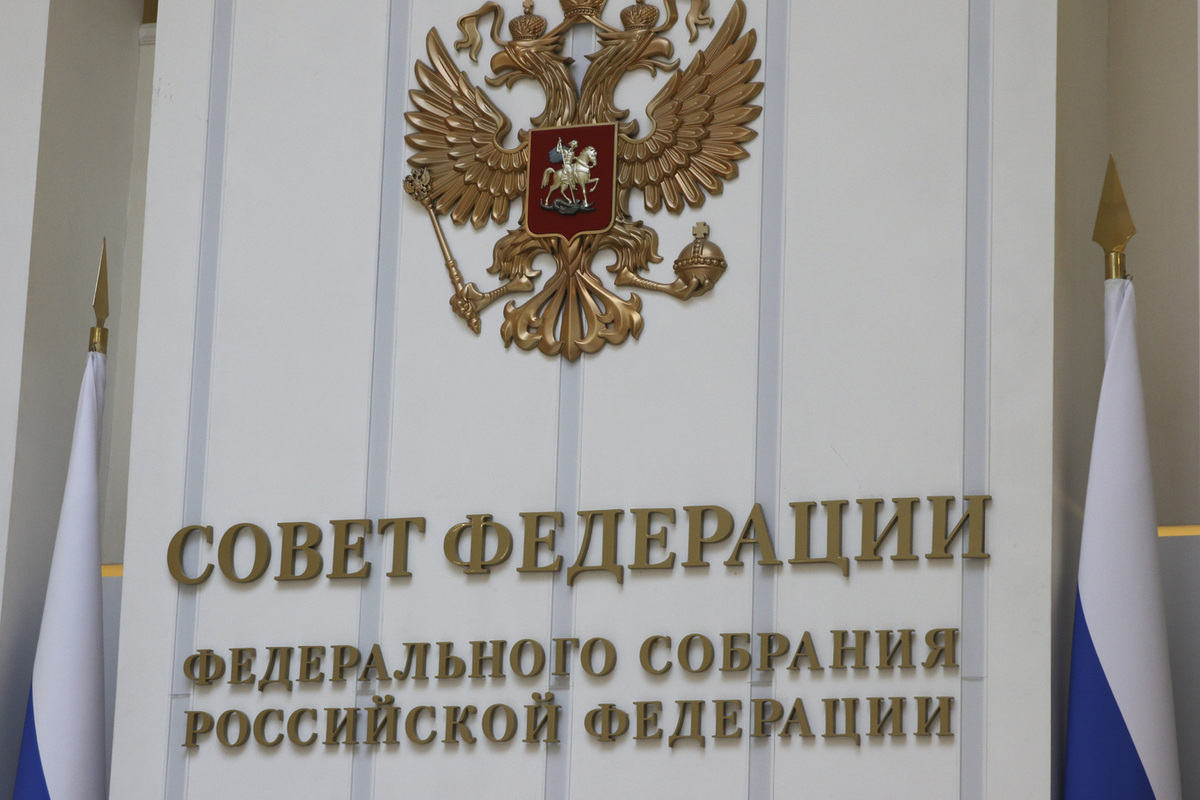 Стало известно, кто из российских политиков стал сенатором от Брянской области