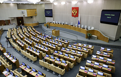 От Рыбкина до Володина. Кто возглавлял Государственную думу