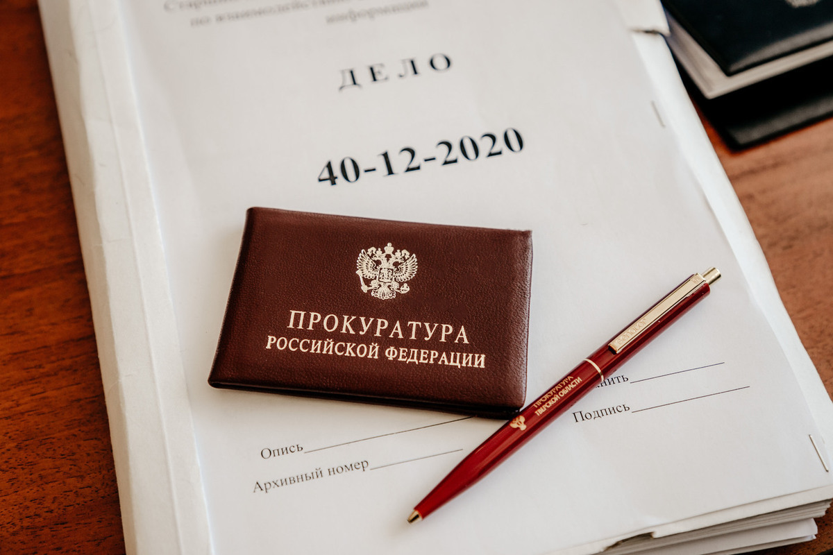 Прокуратура Тверской области защитила интересы матери погибшего участника СВО