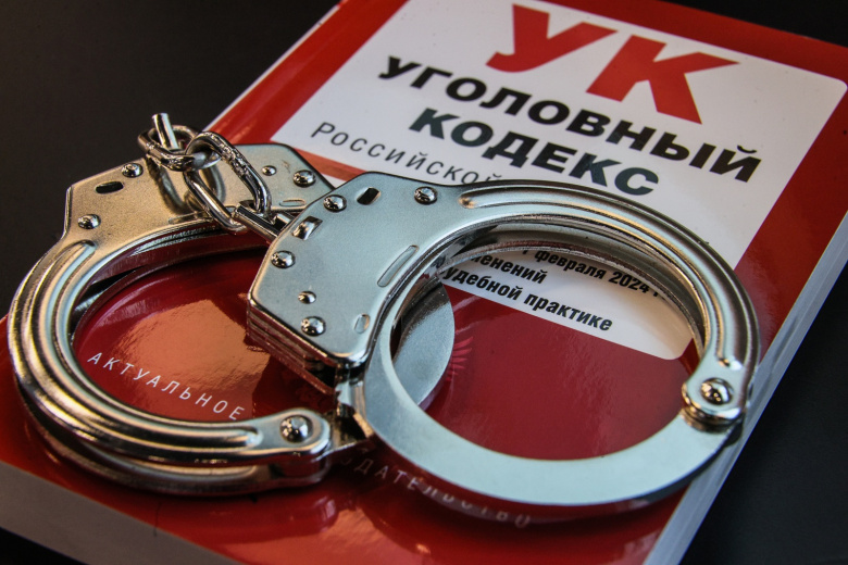 Прокуратура утвердила обвинение против главреда The Insider