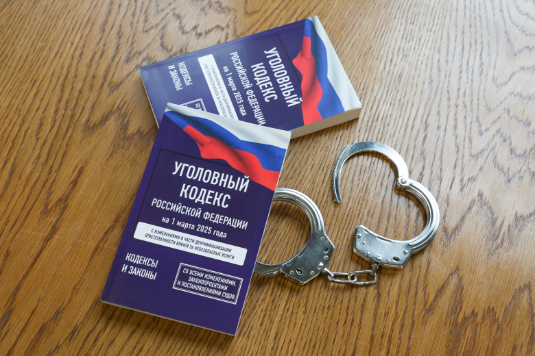 Стало известно о новом фигуранте уголовного дела о «зубах дракона»