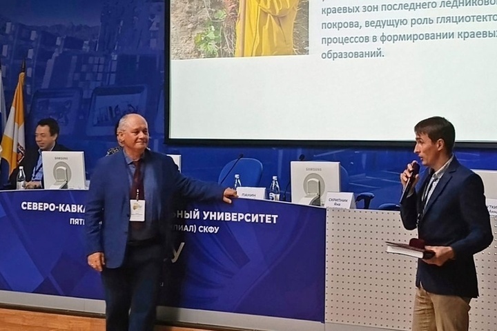 Мурманский ученый получил премию за изучение ледников Кольского полуострова