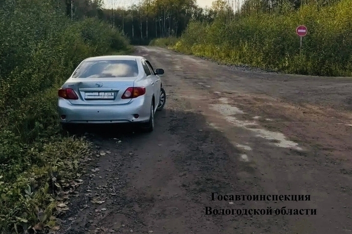 Женщину сбила машина на улице Боршодской в Череповце