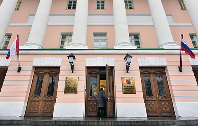 В Мосгордуме соцподдержку назвали одним из главных приоритетов в работе