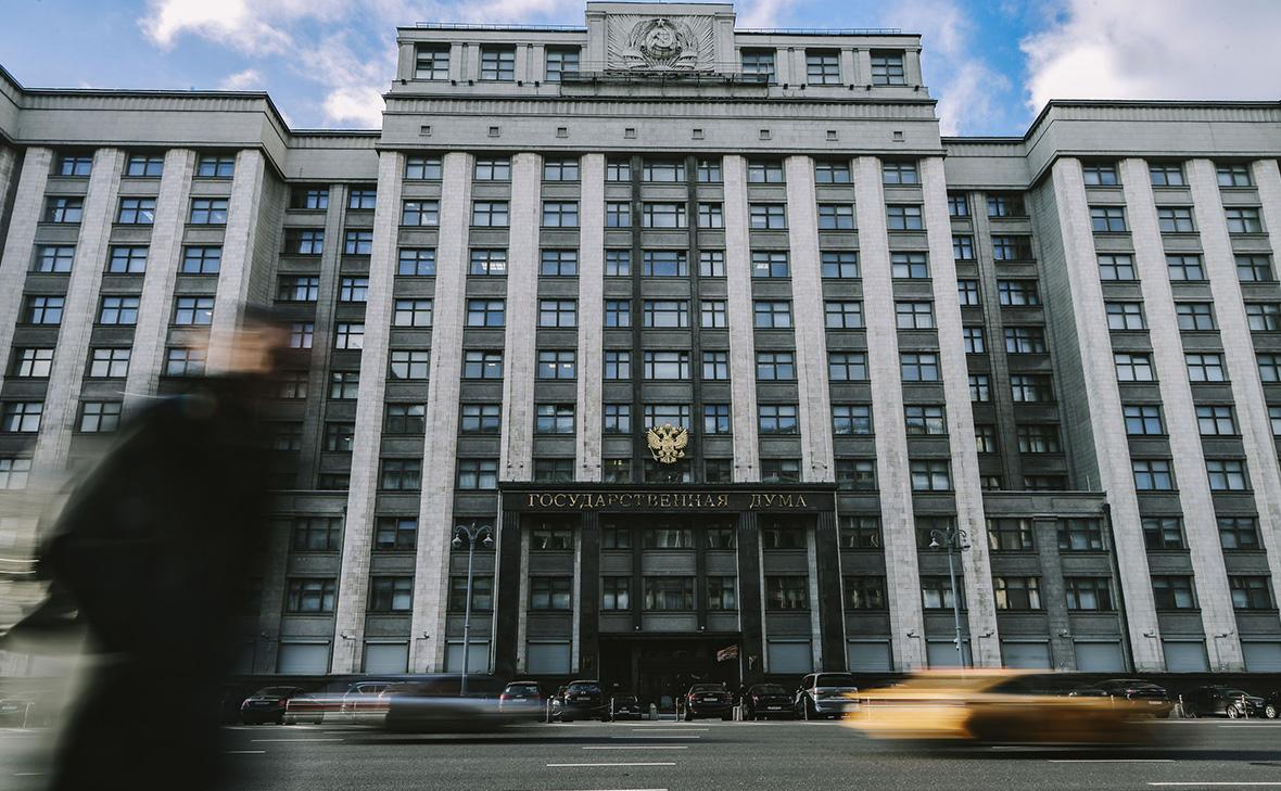На первом заседании Госдумы нового созыва утвердили глав комитетов