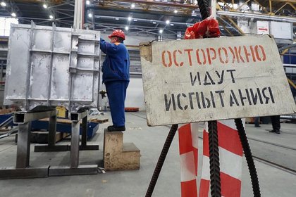 Новый тральщик «Семен Агафонов» спустили на воду