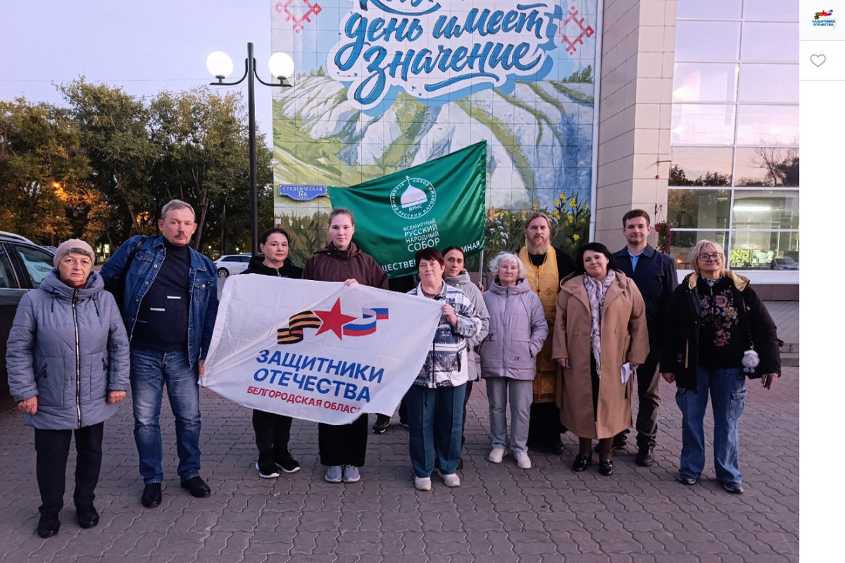 Семьи белгородцев-бойцов, пропавших без вести, отправились в Псково-Печерский монастырь