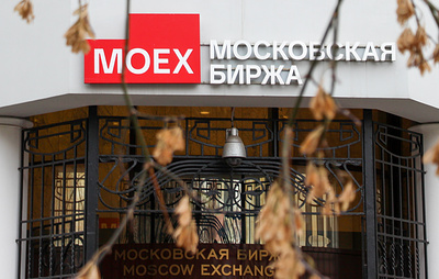 Мосбиржа определила расписание торгов в праздники 2027 года