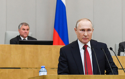 Путин: российский народ не запугать и не сломить никому