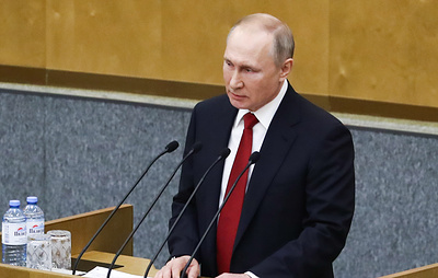 Путин назвал праведной борьбу русских людей за свободу и справедливость