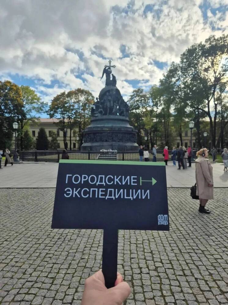 Фонд инвестразвития Псковской области изучил практики ДОМ.РФ в Новгородской области