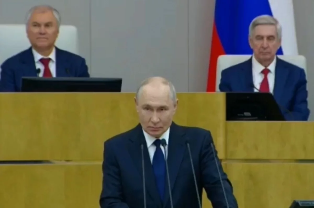 Путин: РФ не нужно бегать по миру и клянчить подачки