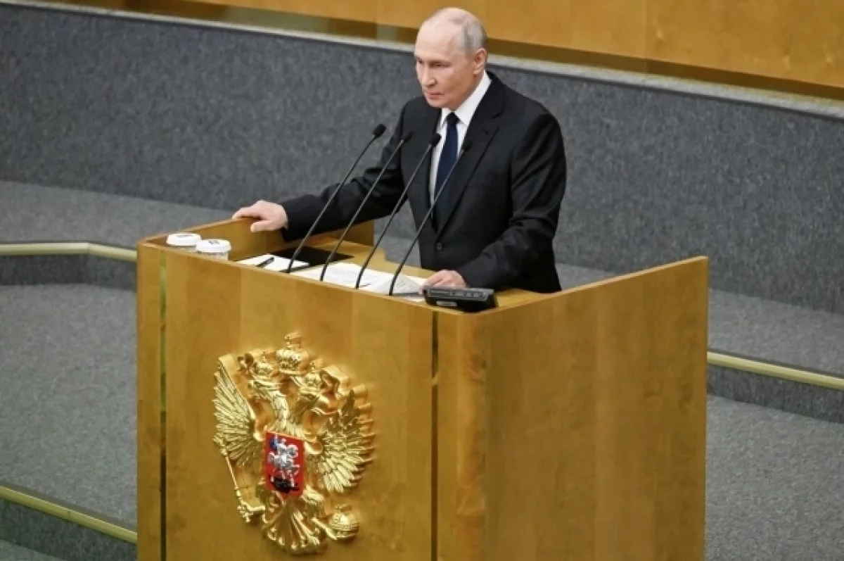 Путин назвал повышение качества жизни россиян основной задачей Госдумы