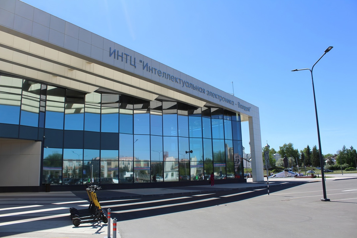 В Великом Новгороде создадут цифровой инструмент для проверки знаний молодежи