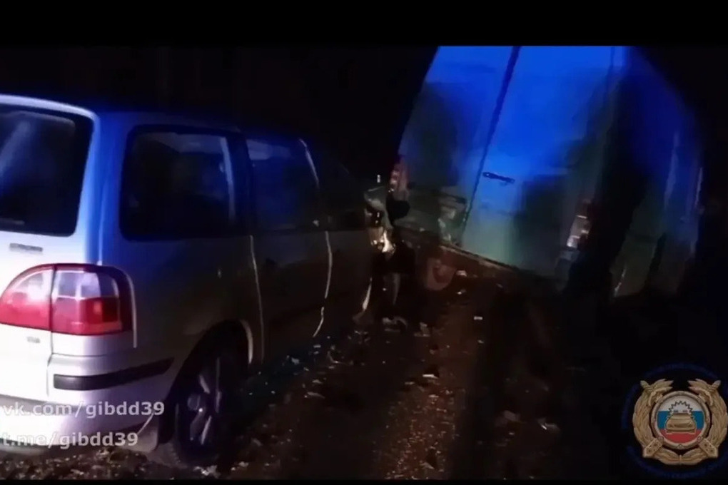 В Калининграде возбудили дело после смертельного ДТП с тремя автомобилями
