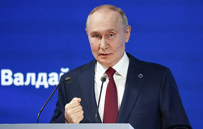 Кремль анонсировал участие Путина в пленарной сессии клуба "Валдай"