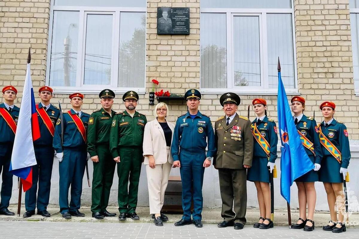 В Волгограде почтили память кавалера трех орденов Мужества и Героя России