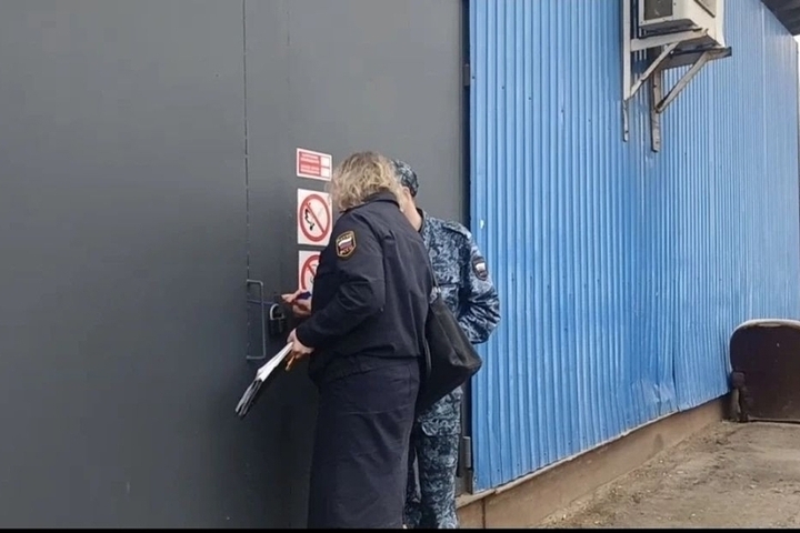 В Ярославле закрыли овощную «оптовку» в Брагино