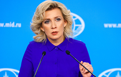 Захарова: Украина создает гуманитарную катастрофу в Алешках