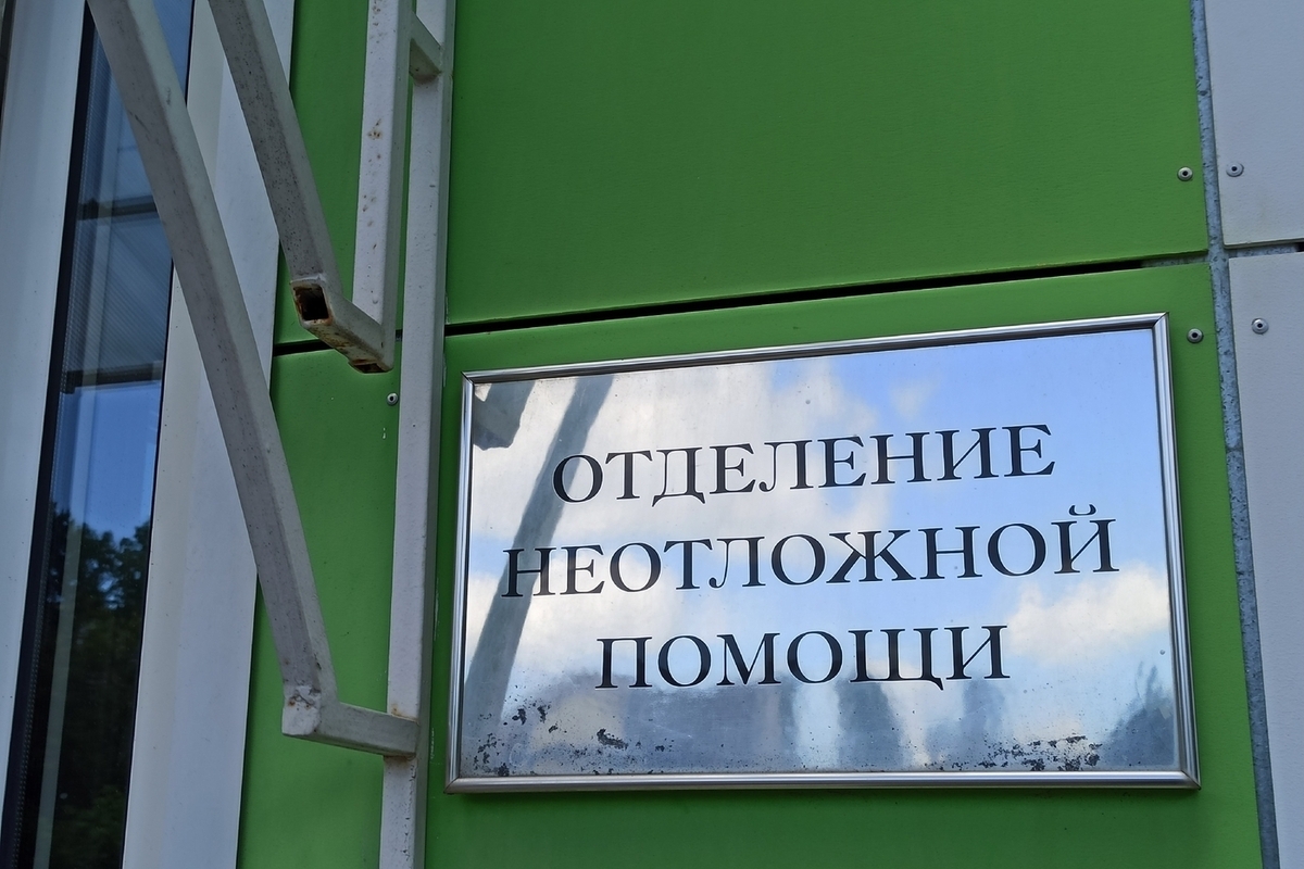 С начала года в Ивановской в области выявлено 234 новых случая ВИЧ