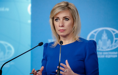 Захарова объяснила ставку Киева на наемников проблемами с мобилизацией