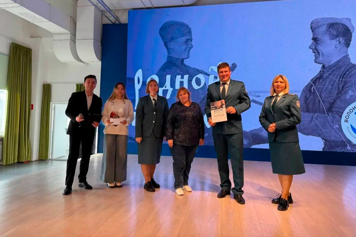 9 команд проверили знания на исторической игре в Липецке