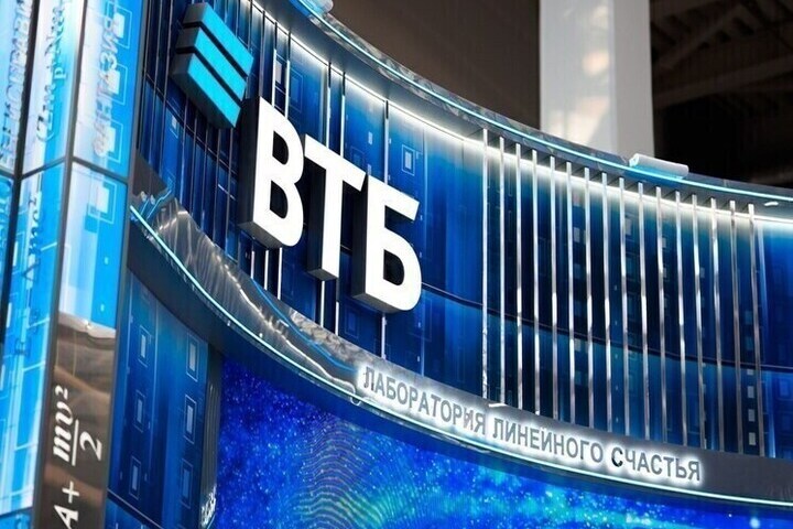 Офис ВТБ открылся в Шуе после реконструкции