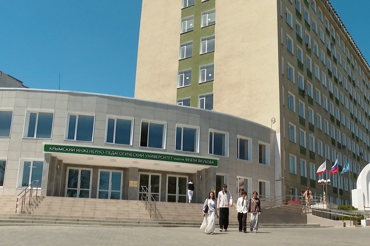 КИПУ и предприятия Крыма вместе готовят будущих инженеров