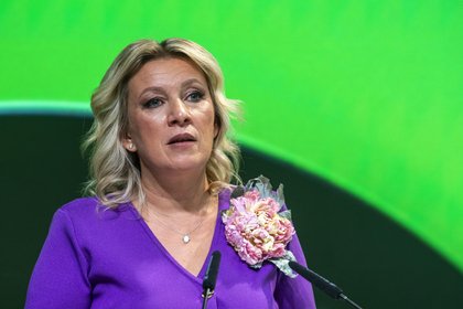 Захарова жестко высказалась о Польше