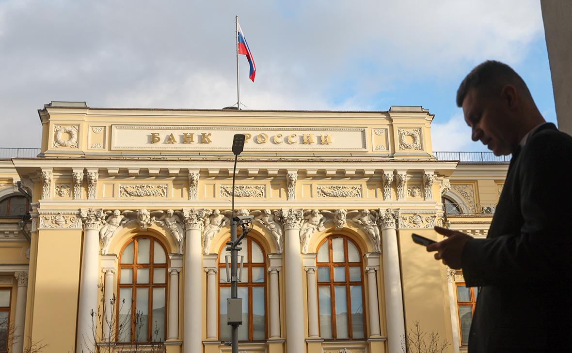 В ЦБ оценили параметры нового бюджета на ближайшую трехлетку