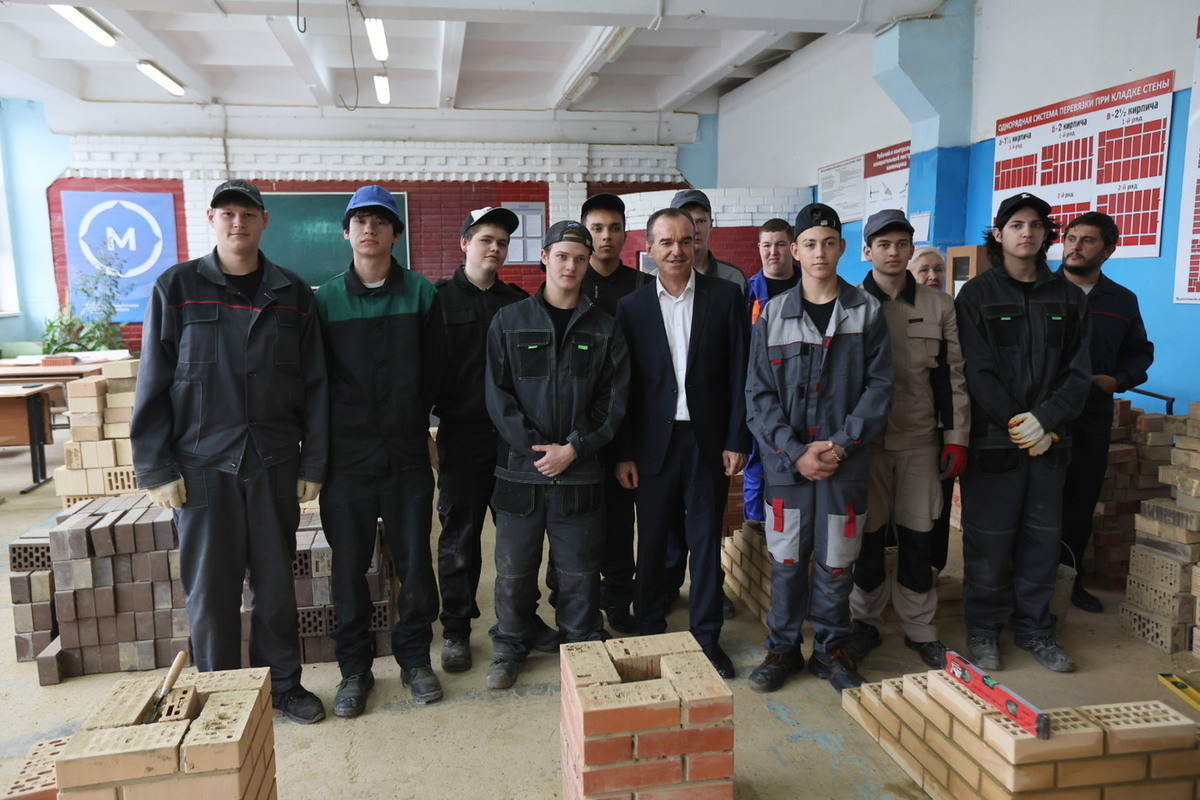 Кондратьев осмотрел площадки Армавирского индустриально-строительного техникума