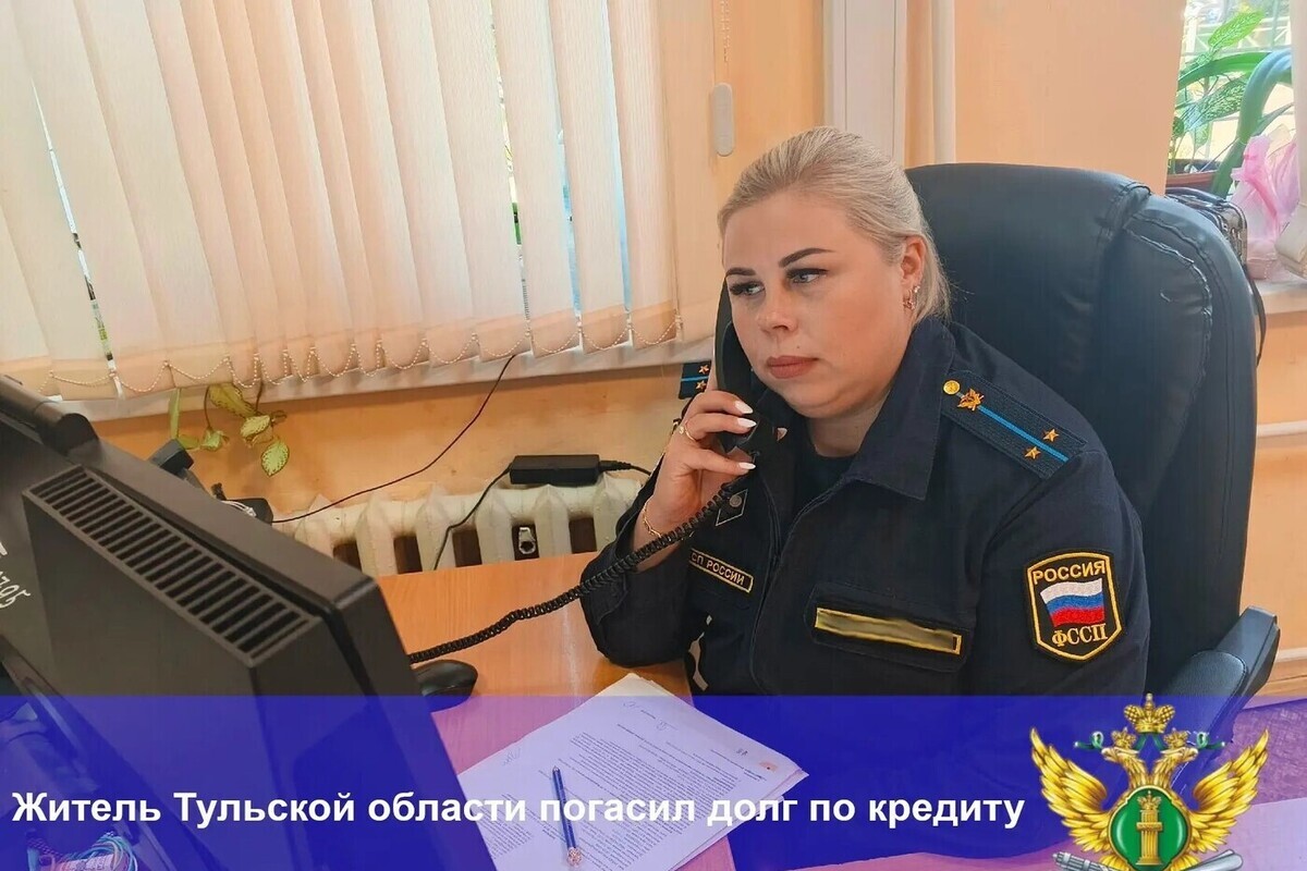 Арест счетов побудил туляка погасить долг в 196 тыс по автокредиту