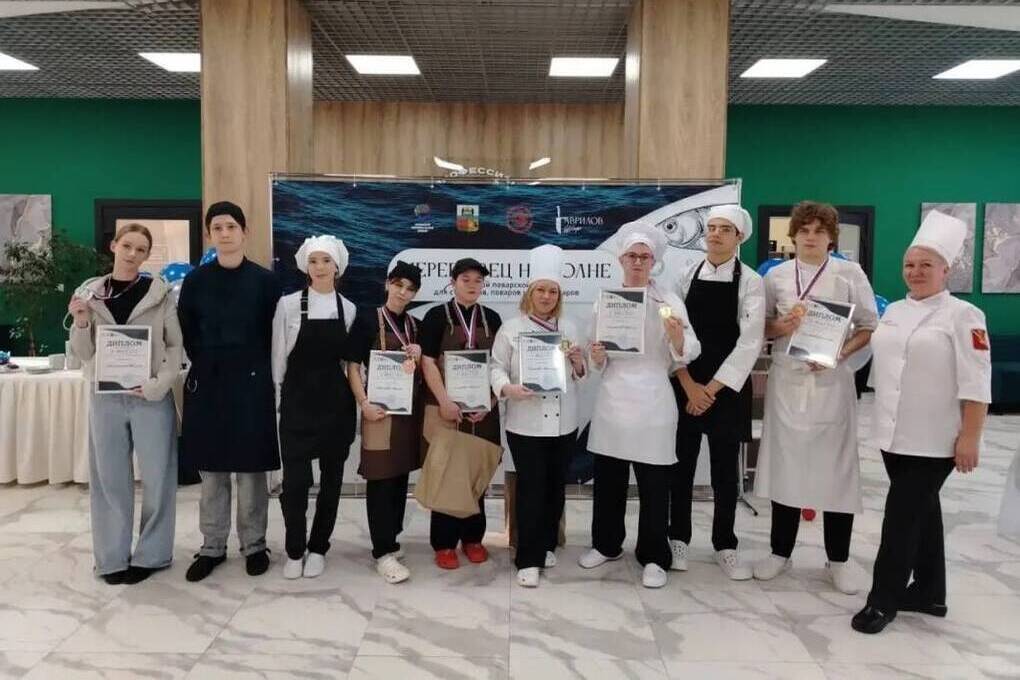 Лучших шеф-поваров и студентов-кулинаров региона выбрали в Череповце