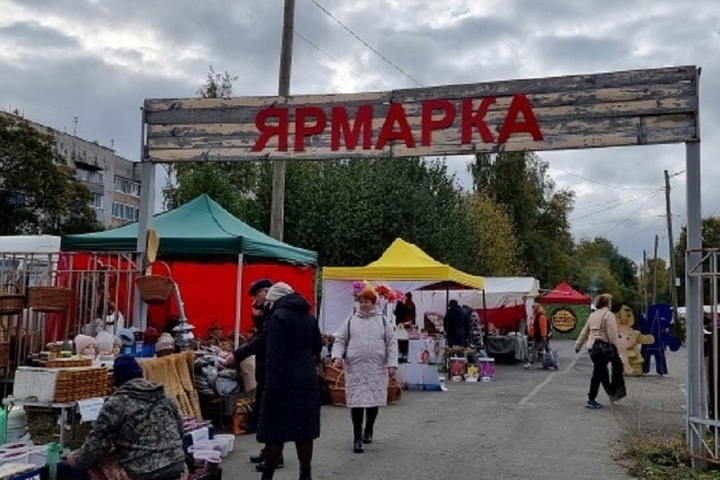 В Петрозаводске анонсировали график проведения осенней сельхозярмарки
