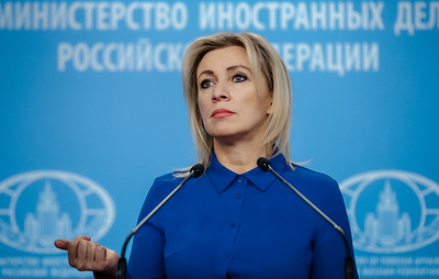 Захарова назвала лицемерными действия правительства Швейцарии в ходе референдума