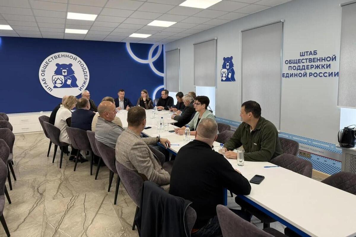«Единая Россия» в Ярославской области подвела итоги прошедшего избирательного цикла и начинает подготовку к новым кампаниям