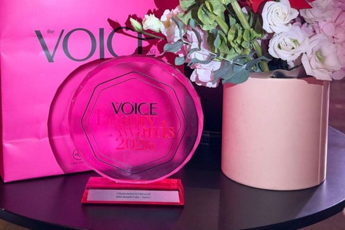 Седжаро признали инновацией года в премии VOICE Beauty Awards
