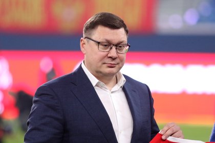 В РФС выбрали генерального секретаря
