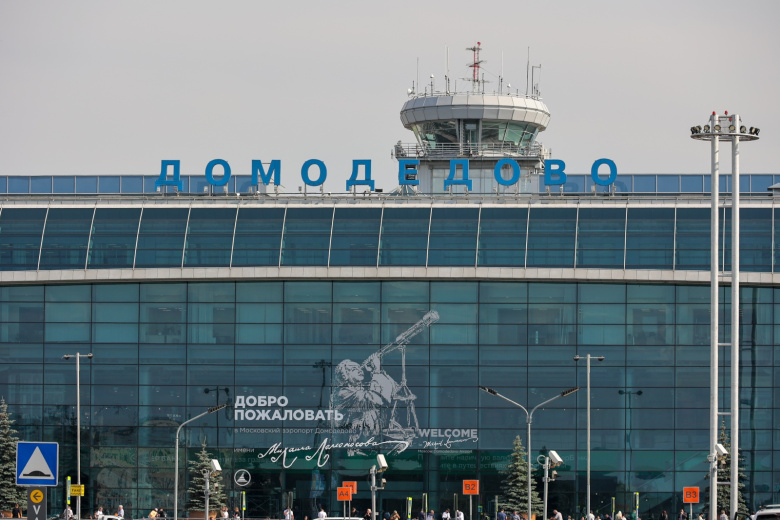 В одном из крупнейших аэропортов России ввели ограничения на полеты