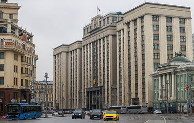 Кабмин внес в Госдуму проект бюджета на 2027-2029 годы