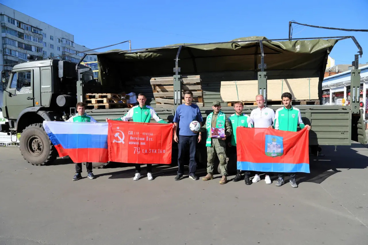 ФК «Орел» направил гуманитарную помощь в зону СВО
