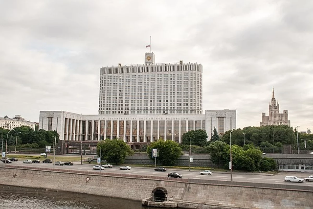 В правительстве назвали проект бюджета на 2027-2029 годы сбалансированным