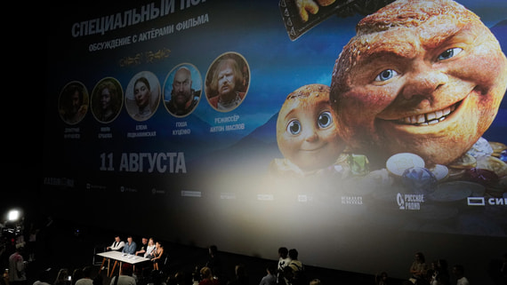 Минпросвещения опровергло сообщения о принудительном показе «Колобка» в школах