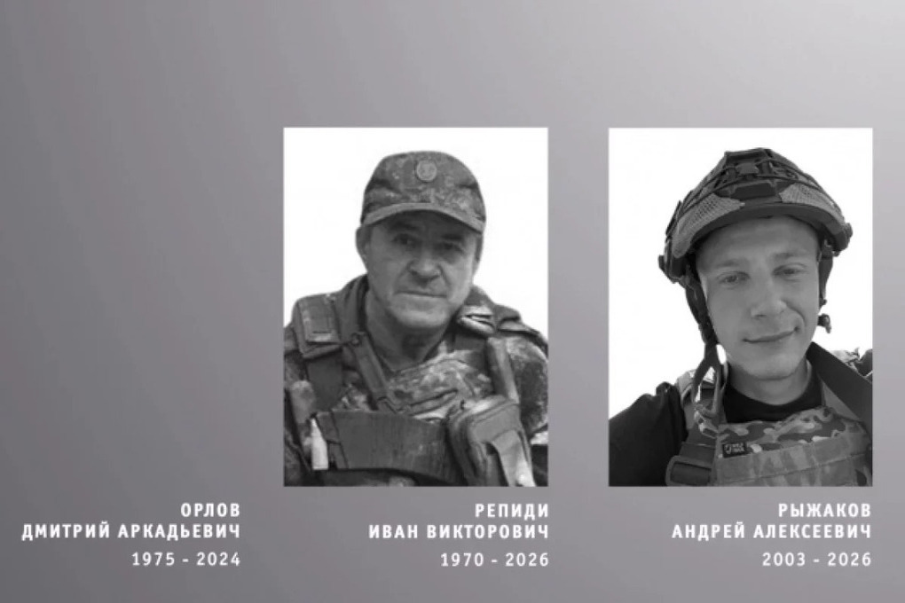 В Ивановской области простились с тремя военнослужащими